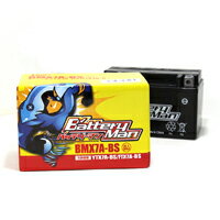 YTX7A-BS互換 BMX7A-BS バッテリーマン 液入充電済 MFバッテリー 1年保証 マジェスティ125/アドレスV125対応