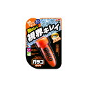タイヤワックス・レザーワックス 04951 ぬりぬりガラコ ...