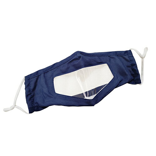 エナジープライス 透明窓付きマスク ネイビー