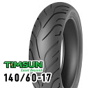 TIMSUN(ティムソン) ストリートハイグリップ TS689 140/60-17 63H TL リア TS-689 バイク タイヤ オンロードバイアス