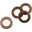 Moveon(ムーブオン) 銅ワッシャーセット 8mm 50枚入 4007-108 バイク