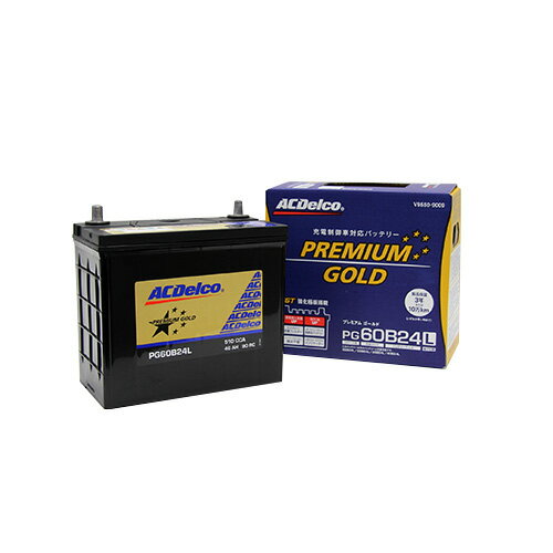 ACデルコ ACデルコ プレミアムゴールド PG40B19R 自動車 充電制御・アイドリングストップ車用
