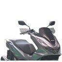 旭風防(af) バイク ハンドガード M3-PCX2021 PCX(JK05)/PCX160(KF47) ナックルバイザー