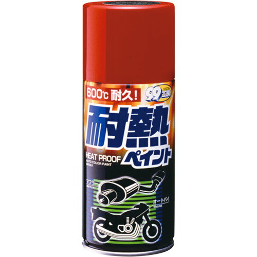 ソフト99 08020 耐熱ペイント 塗料・塗装剤