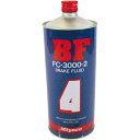 Miyaco(ミヤコ自動車) BF4 ブレーキフルード DOT4 1L FC-3000-2 バイク ブレーキオイル
