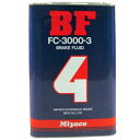 Miyaco(ミヤコ自動車) BF4 ブレーキフルード DOT4 18L FC-3000-3 バイク ブレーキオイル