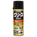 PROSTAFF(プロスタッフ) グリーススプレー D-66 チェーン整備