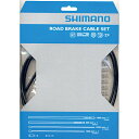SHIMANO(シマノ) 【純正部品】ロード用ブレーキケーブルセット PTFE ブラック Y80098011 自転車 ブレーキ用ケーブル