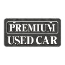 EnergyPrice(エナジープライス) ナンバープレート PREMIUM USED CAR グレー 1枚 中古車 展示 ナンバーカバー