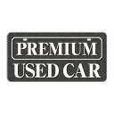 エナジープライス POP・ディスプレイ用品 ナンバープレート PREMIUM USED CAR グレー SD-P005