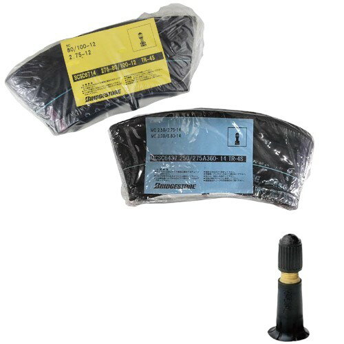 BRIDGESTONE チューブ 3.50-10、4.00-10 TR13 SCSC6666 バイク