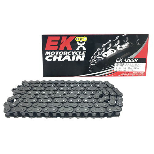 EKチェーン(江沼チェーン) SRシリーズ 428SR-130L スチール SPJ(クリップジョイント) 428SR-130L-SPJ バイク チェーン