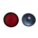 リフレクター ボルト止めタイプ 55mm レッド 外装 エナジープライス