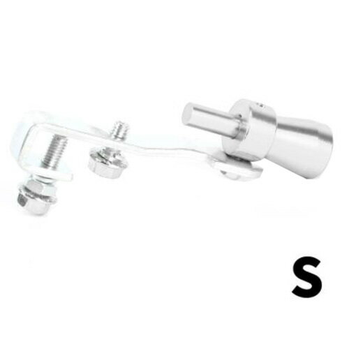 マフラーホイッスル S シルバー 1.8cm エナジープライス