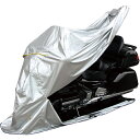 MARUTO(マルト) バイク用フルカバー 底付 サイドスタンド用 3L シルバー FC-3L33500 バイク バイクカバー