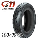 GripMaster(グリップマスター) バイク タイヤ GM700 100/90-10 56J TL フロント/リア リード90 100 110 リード125 JF45 シグナス125 150 アドレスV125/G