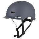 リード工業(LEAD) GBH001 サイクルヘルメット マットネイビー M 自転車 アーバン・帽子型ヘルメット(4)