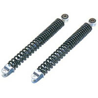 NTB RS-GBL リアショック バイク