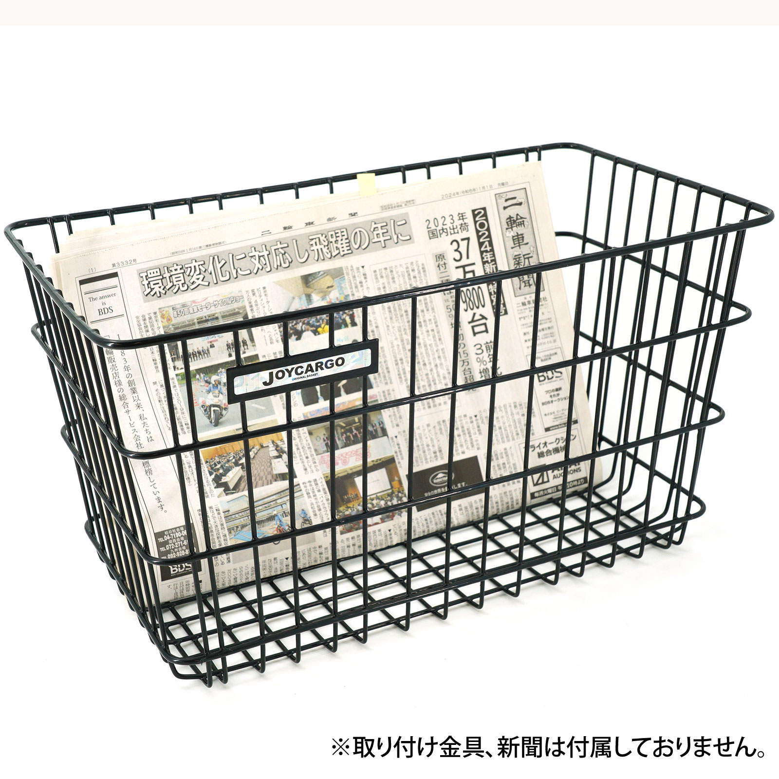 ��ȥܥ�å�BB ���� ��ʹ���� �֥�å� �Х����å� �����Τ� ���ն��̵ ���� ���������� BBSF8BK �Х���