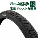 ] ^C 20C` 20~1.75 H/E dAVXgΉ Runfort Tire Plus tH[g^C