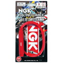 NGK(エヌジーケー) CR4 レーシングケーブル 90°レッド バイク プラグキャップ・コード