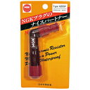パーツダイレクト2