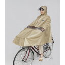 MARUTO(マルト) 自転車屋さんのポンチョ プレミアム ベージュ D-3PORA 自転車 レインウェア