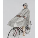 MARUTO(マルト) 自転車屋さんのポンチョ プレミアム グレー D-3PORA 自転車 レインウェア