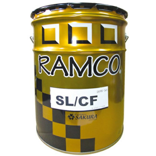 RAMCO(ラムコ) 自動車 SL/CF 20W-50 エンジンオイル 2