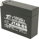 SP武川(SPタケガワ) バイク バッテリー JT4B-BS (GT4B-5、YT4B-BS 互換)(液入充電済) 05-11-0014 密閉型MFバッテリー