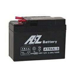 AZ Battery(AZバッテリー) バイク 密閉型MFバッテリー ATR4A-5 (液入充電済) Dioフィット(AF27)｜ライブDio(AF34/AF35)｜モンキー｜ゴリラ｜ジョルノ(AF24)｜ソロ｜タクト(AF30/AF51)｜トピック｜ベンリィ｜マグナ50｜CB400SS｜CL400 ※車名が同じ場合でも 車種によっ