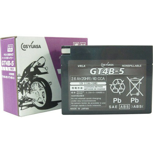 GSユアサ(ジーエスユアサ) バイク GT4B-5(液入充電済) VRLA(制御弁式)バッテリー 密閉型MFバッテリー