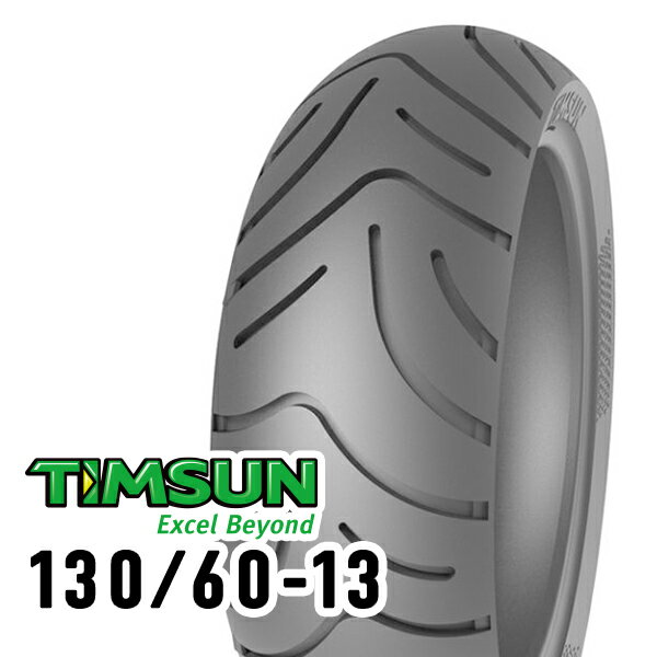 【5月28日出荷】ミシュラン MICHELIN 321766 CITY EXTRA フロント/リア共用 2.25-17 M/C 38P REINF TT MIC4985009512951