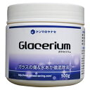 ナカニシ 電着ダイヤモンドバー 円筒#100 刃径5×軸径6×55L (1本) 品番：13013