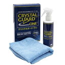 CRYSTAL GUARD(クリスタルガード) クリスタルガード・ワン 200ml CG1-200AB 洗車 ワックス・コーティング・光沢復活剤