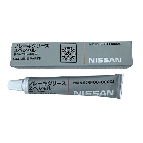 NISSAN(/˥å) ֥졼 ѥåɥꥹ֥졼Ĥߤ ֥졼꡼(ɥ) 50g KRF00-00005