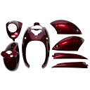 ヤマハ ビーノ VINO SA26J/SA37J/SA54J/SA59J 外装 7点 カウル セット ワイン PFP