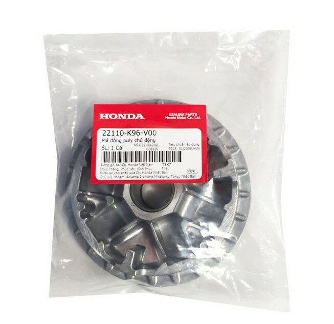 �ۥ������ 22110-K96-V00 �ե�����COMP �ࡼ�Х֥�ɥ饤�� PCX125 JF81 HONDA GENUINE PARTS