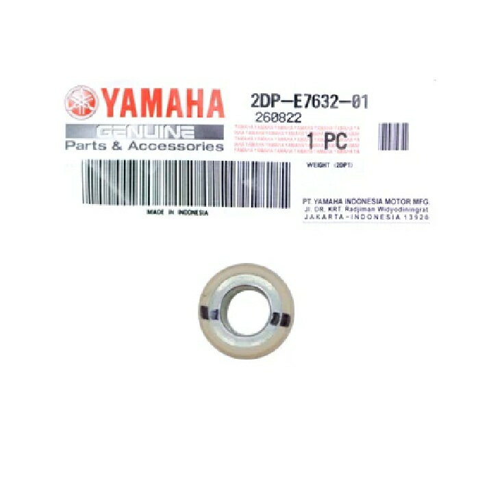 乐天商城 - ヤマハ 純正 ウエイト 6個セット 2DP-E7632-00 2DP-E7632-01 NMAX155 【2BK-SG50J 2017年4月～2022年4月】 YAMAHA GENUINE PARTS