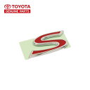 S エンブレム トヨタ 純正 輸出仕様 縦 2.9cm x 横 5.4cm TOYOTA GENUINE PARTS クリックポスト送付