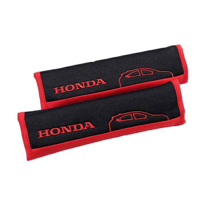 海外ホンダ純正 シートベルトパッド カバー 2個セット ブラック x レッド HONDA GENUNE ACCESSORIES クリックポスト送付