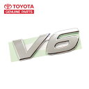 トヨタ 純正 V6 エンブレム TOYOTA LEXUS レクサス 海外 純正 輸出仕様 縦 2.5cm x 横 7.4cm TOYOTA GENUINE PARTS クリックポスト送付