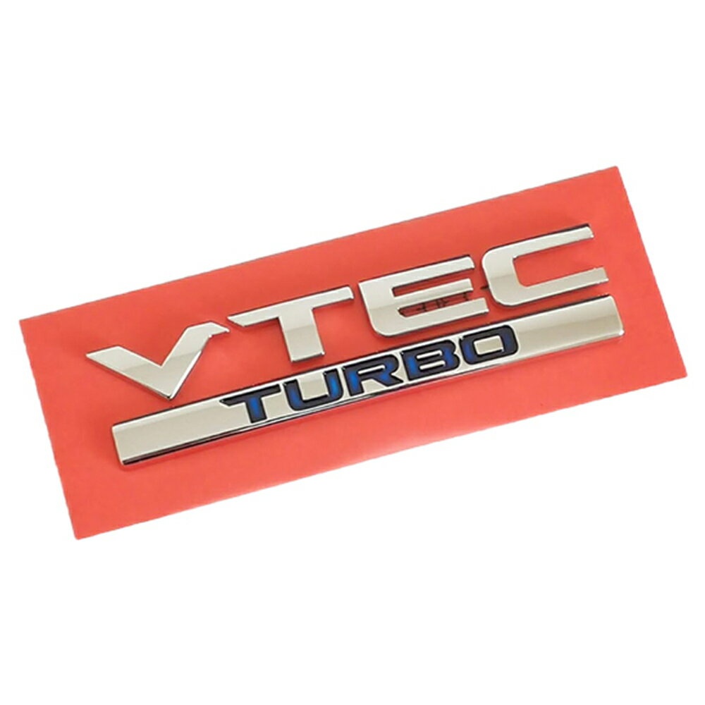 VTEC TURBO エンブレム 縦 2.5cm x 横 10.5cm ホンダ 純正 輸出仕様 HONDA ホンダ HONDA GENUINE PARTS クリックポスト送付