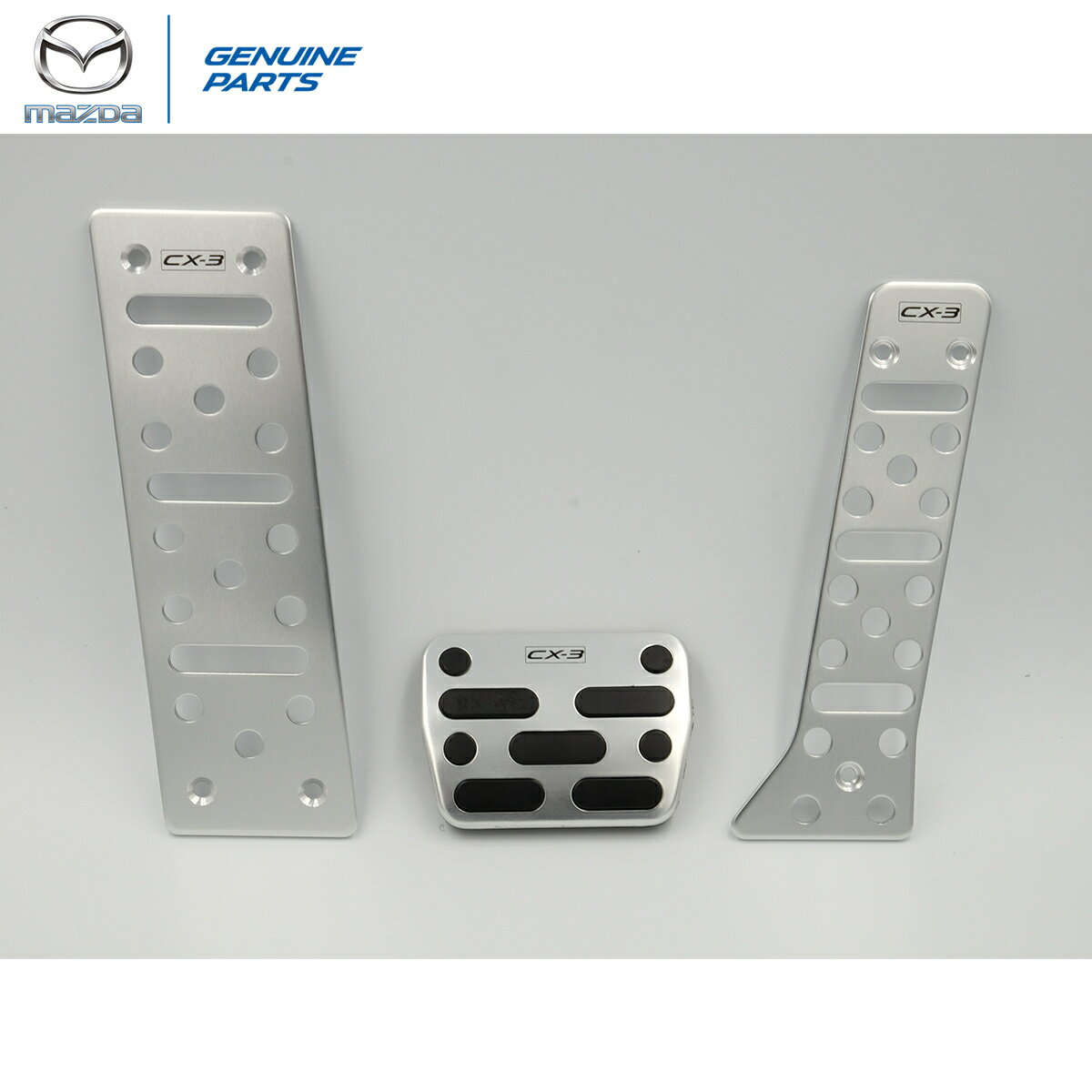 CX-3 マツダ 海外 純正 スポーツペダル AT用 セット アクセル・ブレーキ・フットレスト 輸出仕様 MAZDA GENUINE PARTS