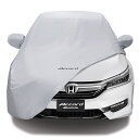 アコード ACCORD ホンダ 海外 純正 カーカバー ボディカバー 輸出仕様 HONDA GENUINE PARTS 2