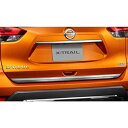 日産 X-TRAIL エクストレイル バックドアガーニッシュ 海外 純正 輸出仕様 NISSAN GENUINE PARTS