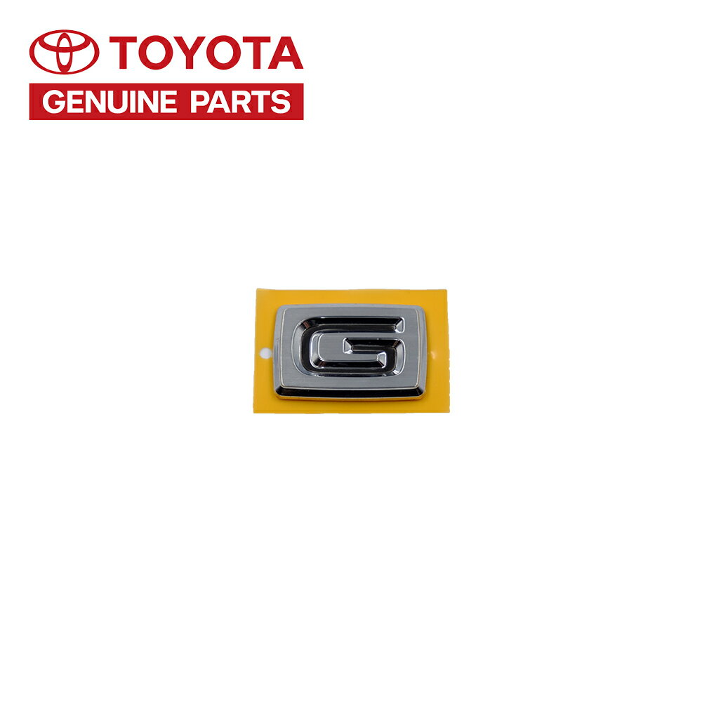 G エンブレム トヨタ 純正 輸出仕様 縦 2.4cm x 横 3.6cm TOYOTA GENUINE PARTS クリックポスト送付