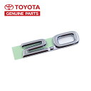 2.0 エンブレム トヨタ 純正 TOYOTA LEXUS 海外 輸出仕様 縦 1.8cm x 横 7.0cm TOYOTA GENUINE PARTS クリックポスト送付