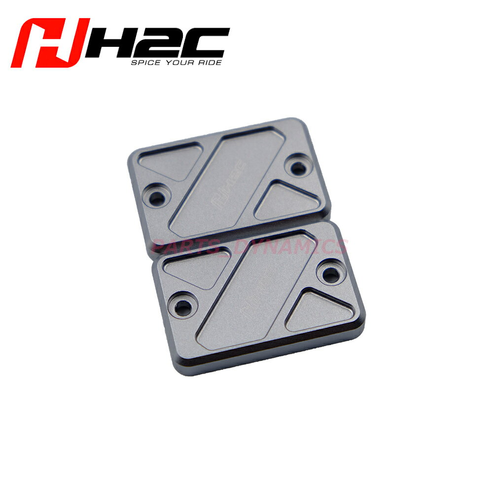 H2C ADV150 ホンダ 純正 マスターシリンダーキャップ エイチツーシー HONDA GENUINE ACCESSORIES クリックポスト送付