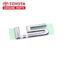 1.5 エンブレム トヨタ 純正 TOYOTA LEXUS 海外 輸出仕様 縦 2.0cm x 横 5.3cm TOYOTA GENUINE PARTS クリックポスト送付